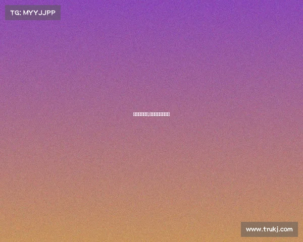 直播体育赛事,鲤鱼直播体育赛事